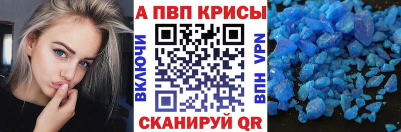 Все наркотики Свободный hydra tor  Канабис  Амфетамин  Меф  Гашиш 