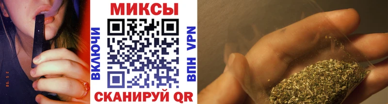 БУТИРАТ вода  где найти   Свободный 