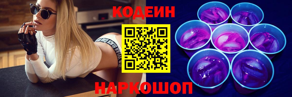 Лсд 25 Свободный