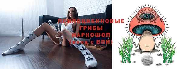 меф Елабуга