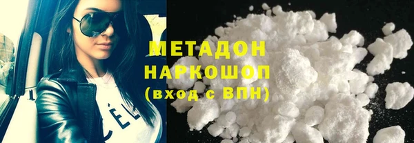 соль курить ск Ельня
