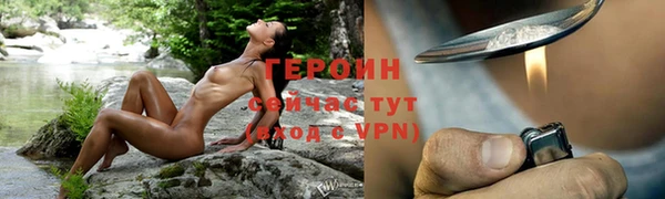 мяу мяу мука Щёлкино