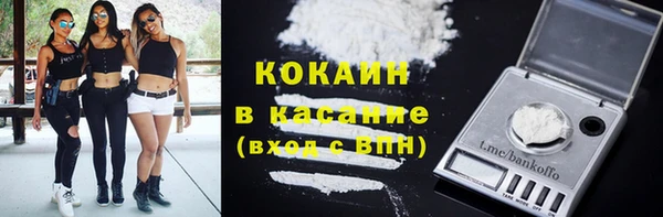 меф Елабуга