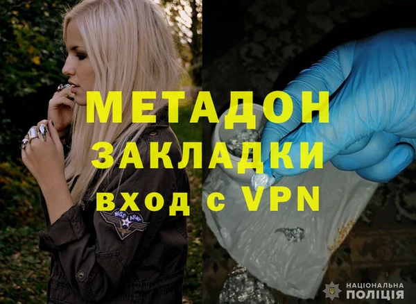 меф Елабуга