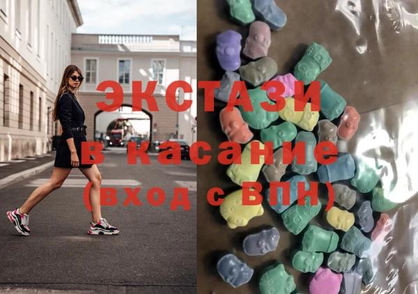 меф Елабуга