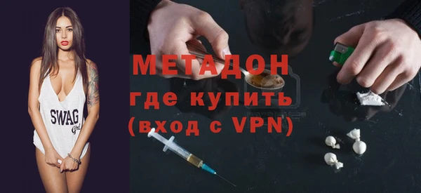 меф Елабуга