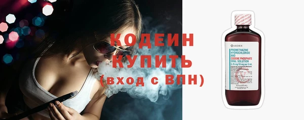 меф VHQ Щучье