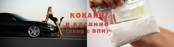 меф Елабуга