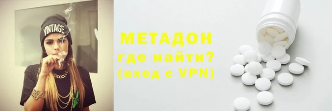 соль курить ск Ельня
