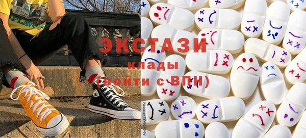 марки nbome Елизово
