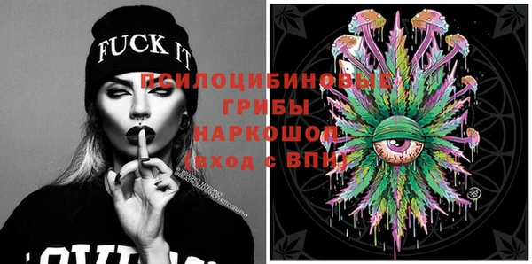 меф VHQ Щучье