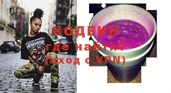 меф Елабуга