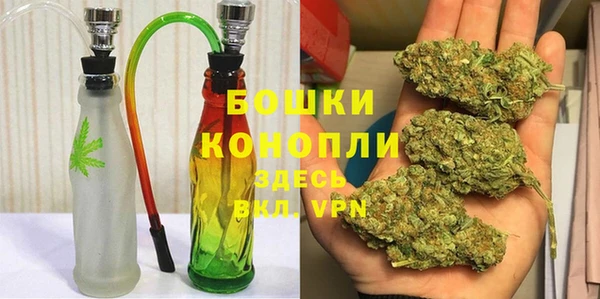 соль курить ск Ельня