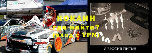 соль курить ск Ельня