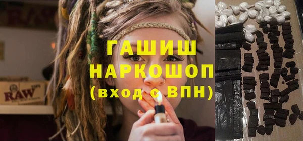 меф Елабуга