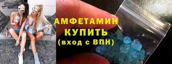 меф Елабуга