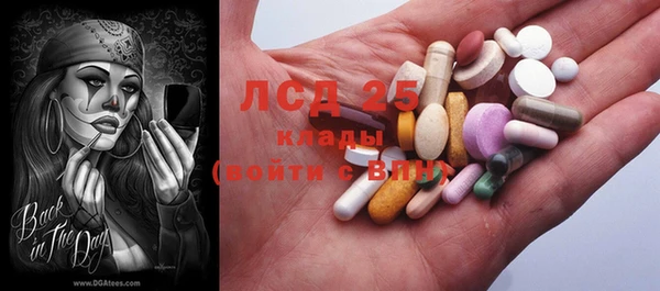 меф Елабуга