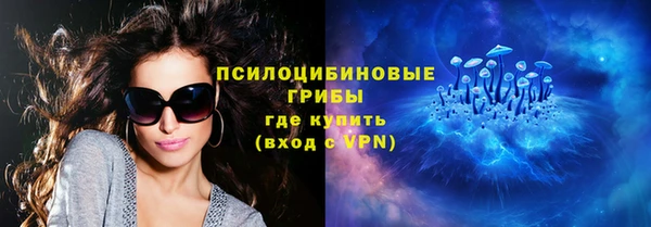 MESCALINE Дмитриев