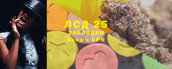 меф Елабуга