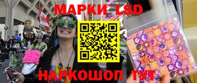 круглые Гусев
