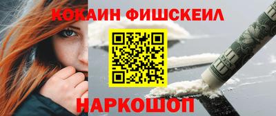 круглые Гусев