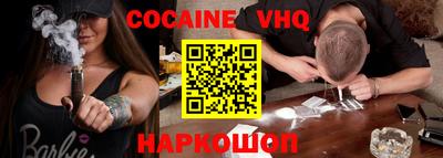 мяу мяу мука Гусь-Хрустальный