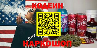 мяу мяу мука Гусь-Хрустальный