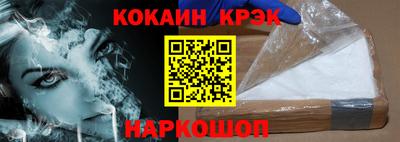 круглые Гусиноозёрск
