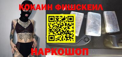 круглые Гусиноозёрск