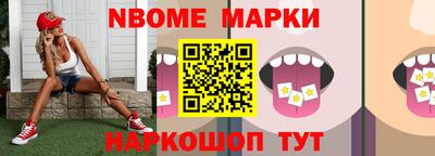 круглые Гусев