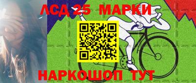 круглые Гусиноозёрск