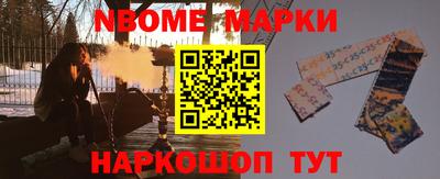 мяу мяу мука Гусь-Хрустальный