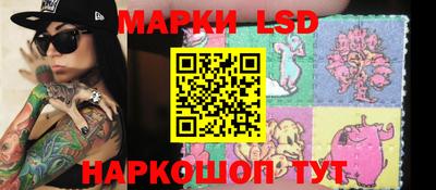 круглые Гусиноозёрск