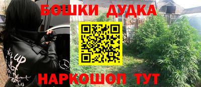 круглые Гусиноозёрск