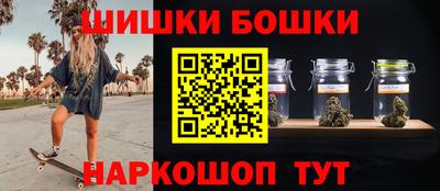 круглые Гусев