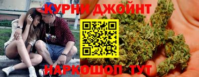 круглые Гусев