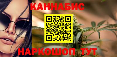 круглые Гусиноозёрск