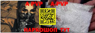 круглые Гусев