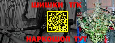 круглые Гусев