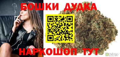 мяу мяу мука Гусь-Хрустальный