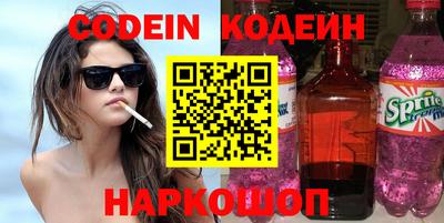 круглые Гусиноозёрск