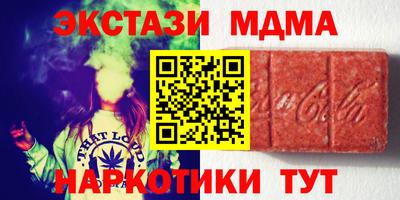 круглые Гусиноозёрск