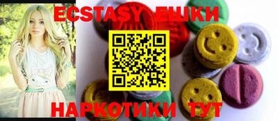 круглые Гусиноозёрск