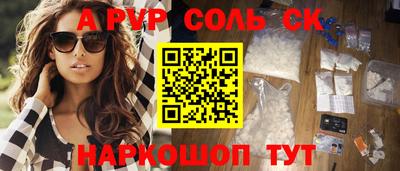 круглые Гусев