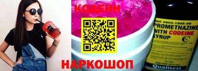 мяу мяу мука Гусь-Хрустальный