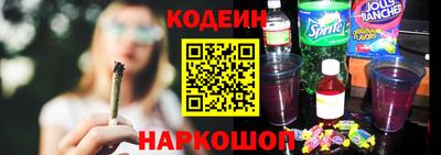 круглые Гусиноозёрск