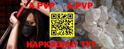 круглые Гусиноозёрск