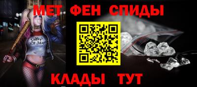 круглые Гусиноозёрск
