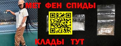 мяу мяу мука Гусь-Хрустальный