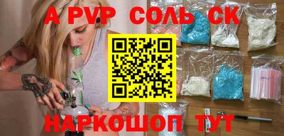 мяу мяу мука Гусь-Хрустальный